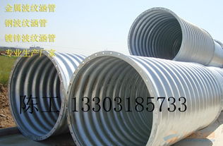 q345b焊管价格 品牌 q345b焊管价格 采购 图片 批发